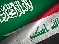 Саудовская Аравия обвинила шиитские группировки в подрыве суверенитета Ирака
