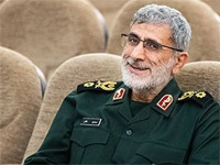 Исмаил Каани, новый командующий "Силами аль-Кудс"