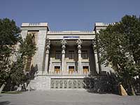 Здание МИД в Тегеране
