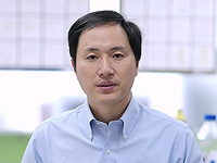 Хэ Цзянькуй, "отредактировавший" ген человека, приговорен к тюрьме