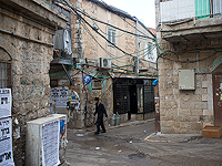 Иерусалимский район Меа-Шаарим