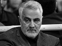 Иранские евреи выразили соболезнования близким Касема Сулеймани