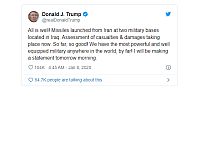 "Все в порядке!" Трамп опубликовал первый комментарий по поводу удара Ирана по американским базам в Ираке