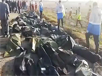 Иранский "Красный полумесяц": жертв крушения украинского самолета опознать невозможно