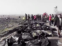 Опубликован полный список погибших в результате катастрофы самолета МАУ в Иране