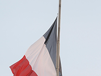 МИД Франции обратился к гражданам страны, находящимся в Хайфе