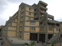 Университет Амира Кабира
