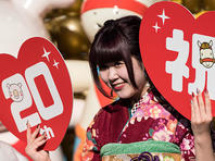 Сэйдзин но хи: День совершеннолетия в Токио. Фоторепортаж