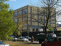 Киевский офис украинской энергетической компании Burisma