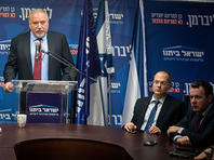 Партия "Наш дом Израиль" представила предвыборный список в Кнессет 23-го созыва