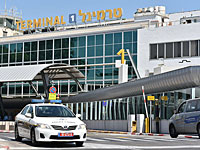В связи с приемом VIP-гостей, 1-й терминал аэропорта Бен-Гурион будет закрыт для международных авиарейсов с 20 по 23 января