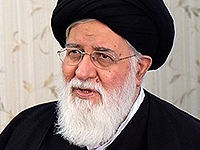 Иранский богослов: "Как бы британского посла не порубили на мелкие кусочки"