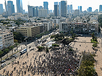 Около тысячи школьников и педагогов протестуют на площади Рабина в Тель-Авиве против гомофобных комментариев министра просвещения