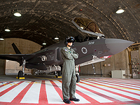 "Львы Юга": ВВС ЦАХАЛа создает вторую эскадрилью F-35i
