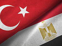 МВД Египта заявило о пресечении деятельности "турецкого информационного электронного комитета"