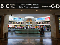 Зона Duty Free в аэропорту Бен-Гурион признана заграницей ради кошерности работающих в ней ресторанов