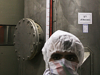 На заводе по обогащению урана неподалёку от города Исфахан