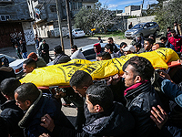 На юге Газы похоронили "фермера", погибшего в результате взрыва