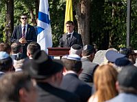 Президент Украины Владимир Зеленский подтвердил, что прибудет в Израиль на форум по Холокосту