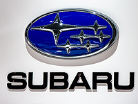 Subaru: к 2030 году 40% наших автомобилей будут электрическими или гибридными