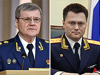 Путин отправил в отставку генпрокурора Чайку: его место займет замглавы СК