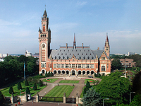 Здание в Гааге, в котором заседает Международный суд