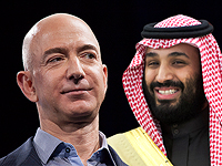 The Guardian: наследник саудовского престола взломал телефон владельца Amazon с целью шантажа