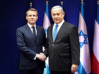 Форум по Холокосту: Израиль принимает мировых лидеров