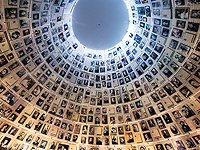 Форум по Холокосту в Иерусалиме: борьба за историческую память