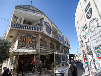 Аббас посетил отель "с худшим видом в мире", созданный в Вифлееме по проекту Бэнкси