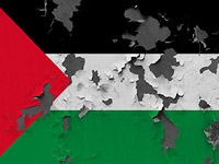 ПА и ХАМАС снова заявили, что отвергают американскую "сделку века"