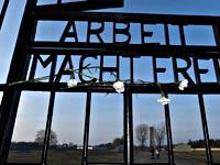 Премьер-лига выпустила ролик в память о жертвах Холокоста