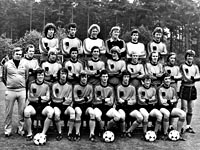 Сборная Голландии перед отправкой на чемпионат мира 1978 года в Аргентину