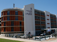 Больница "Барзилай" в Ашкелоне