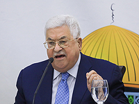 План Трампа: Аббас пригласил ХАМАС на экстренную встречу