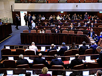 Кнессет утвердил создание организационной комиссии парламента