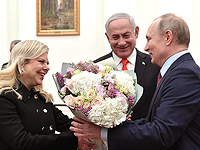 Нетаниягу встретился с Путиным и поблагодарил его за освобождение Наамы Иссахар