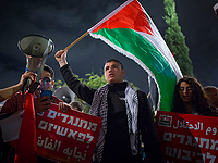 "Да &#8211; миру, нет &#8211; аннексии!" Демонстрация левых в Тель-Авиве. Фоторепортаж