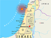 В Израиле произошло слабое землетрясение