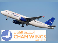 Это был самолет Airbus A320 частной сирийской авиакомпании Cham Wings