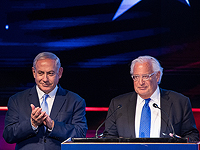 Премьер-министр Биньямин Нетаниягу и посол США в Израиле Дэвид Фридман