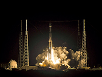 Старт ракеты-носителя Atlas V, с помощью которой запущена автоматическая космическая станция Solar Orbiter