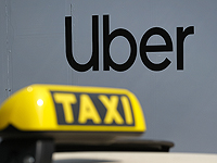 Водитель Uber планировал серию терактов в туристических местах Лондона