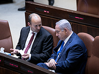 "Ликуд" и "Ямина" в борьбе за голоса правых избирателей