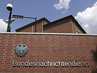 Штаб-квартира берлинского отделения главной немецкой разведывательной службы Bundesnachrichtendienst (BND)
