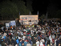 В Иерусалиме проходит митинг в поддержку "немедленной аннексии"