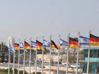 Германия: юрисдикция МУС не распространяется на палестинские территории