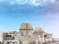 Первая АЭС в арабском мире получила разрешение на запуск