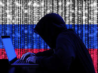 Грузия обвинила Генштаб ВС РФ во взломе  правительственных сайтов