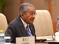 94-летний Махатир Мухаммад подал в отставку с поста премьер-министра  Малайзии